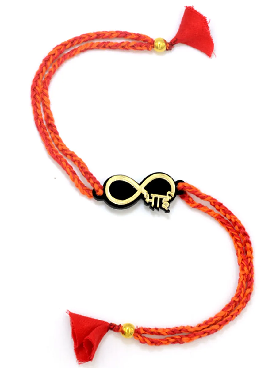 Love you till Infinity भाई  Rakhi