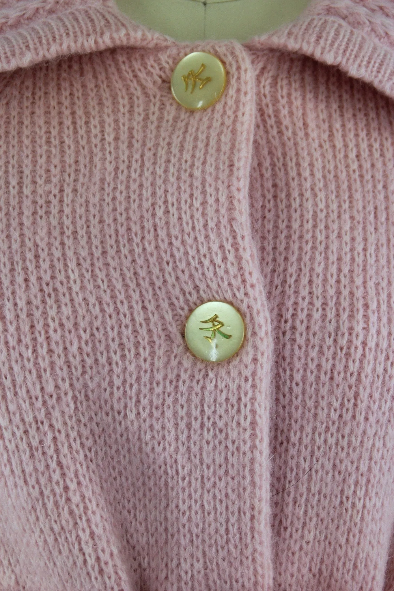 Vintage 1950s Pastel Pink Mohair Cardigan Sweater Coat with Tags